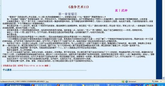 午夜理论剧场在线观看免费