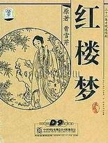 巴厘岛spa可以进入吗