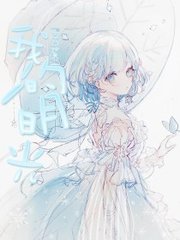 蘑菇tv官方网页登录
